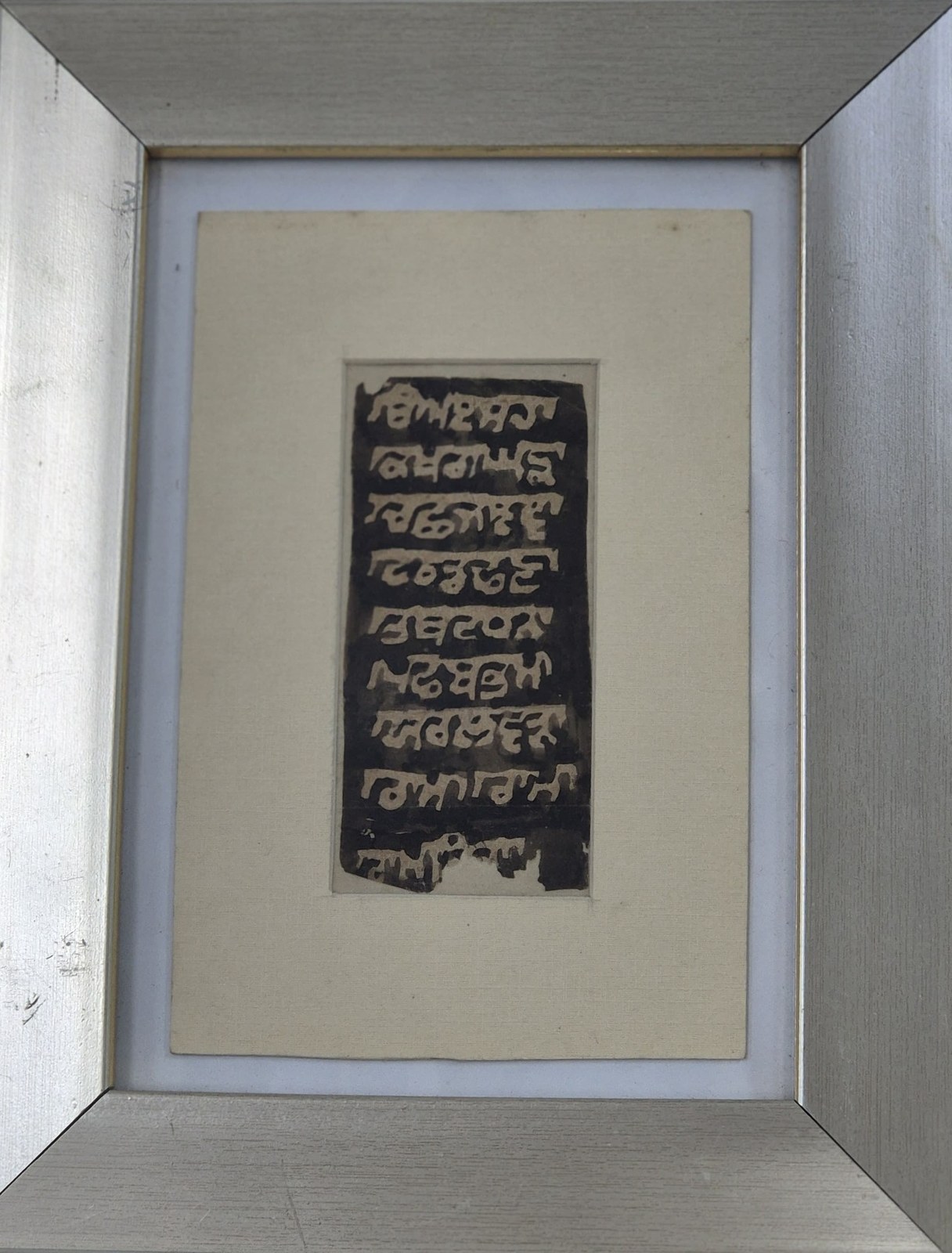 35 Akhari (Gurmukhi Alphabet)