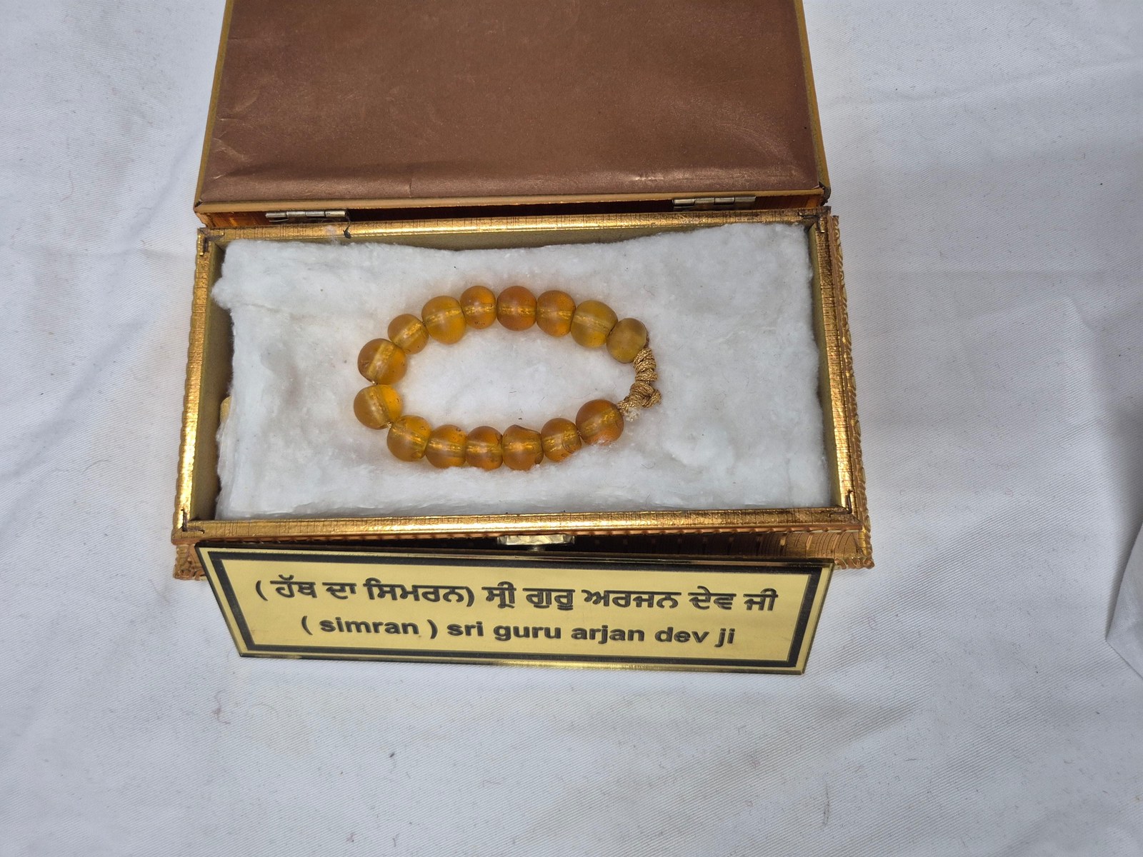 Simran (Mala)
