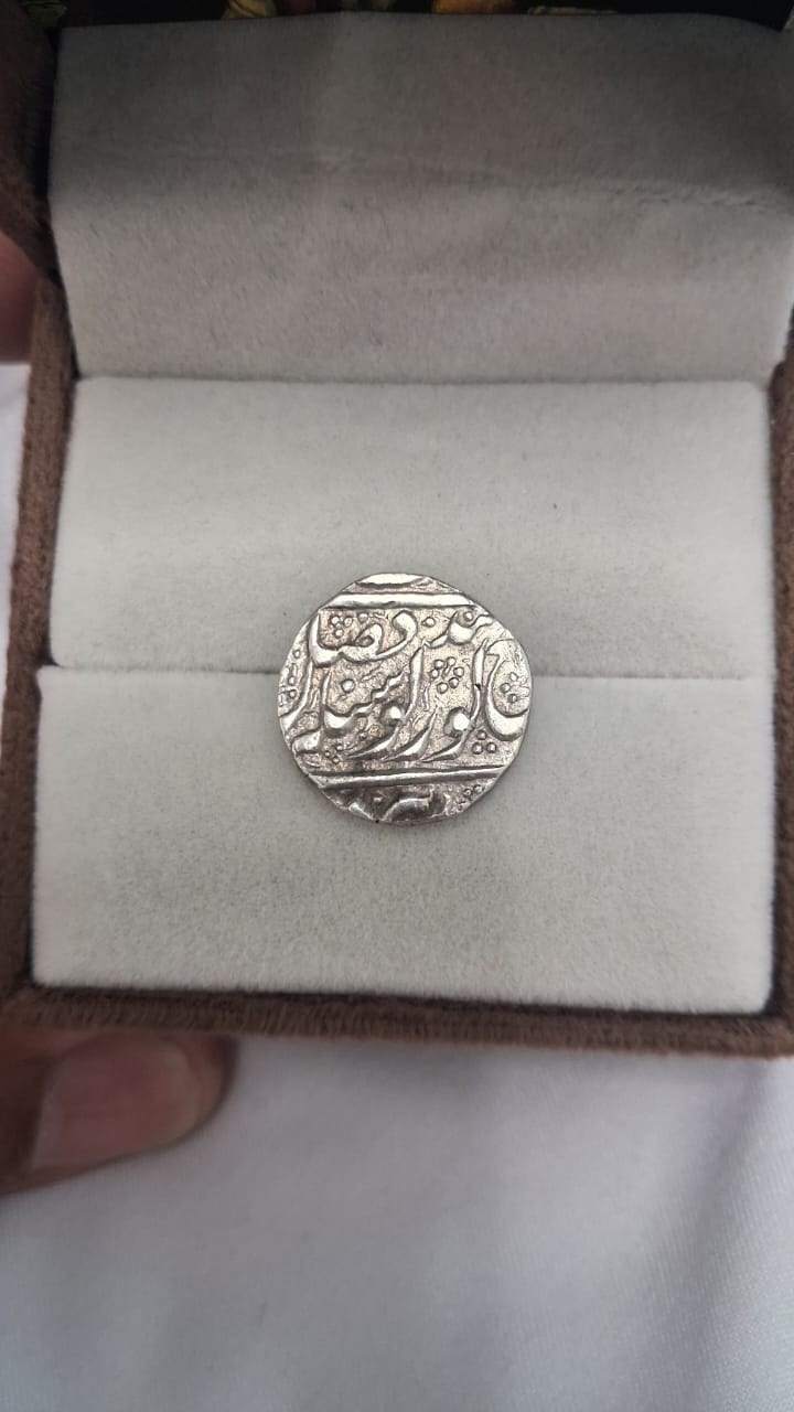 Puratan Sikka (Ancient Coin)
