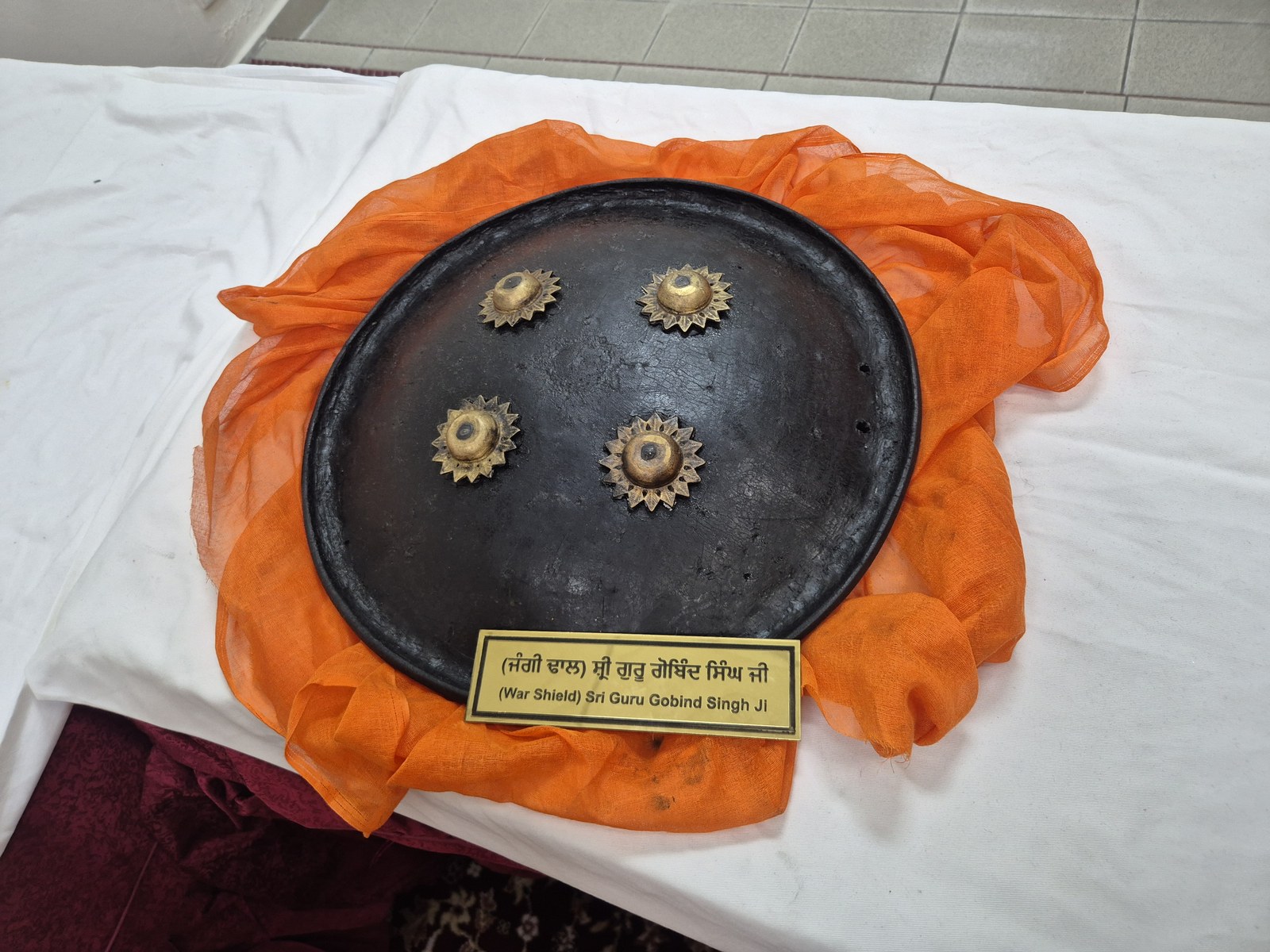 Jangi Dhal (War Shield)