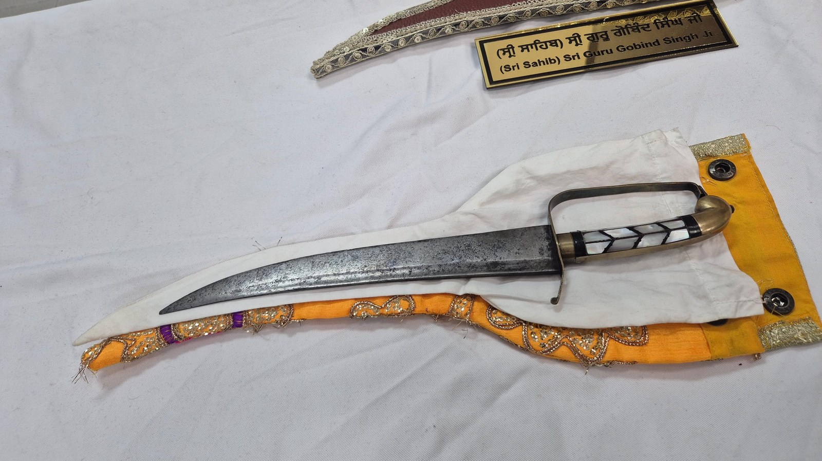Sri Sahib (Small Kirpan)